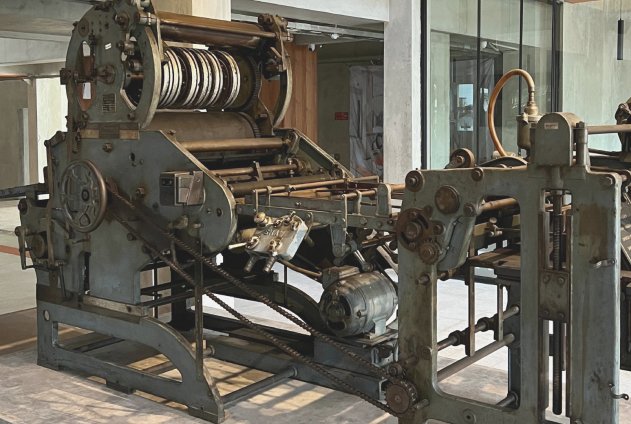 machine coffee