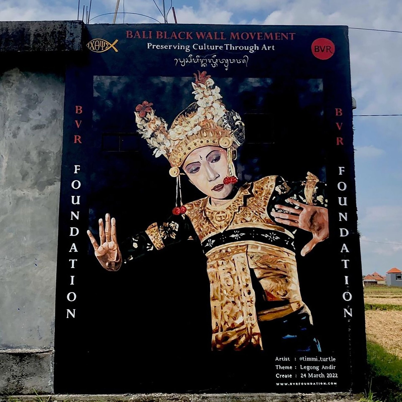 bali coffee club